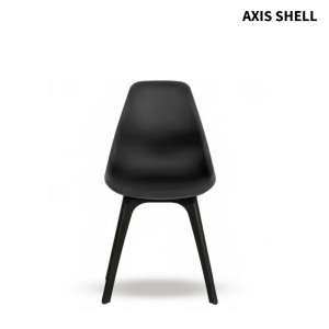 AXIS SHELL