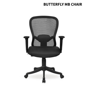 BUTTERFLY CHAIR MB